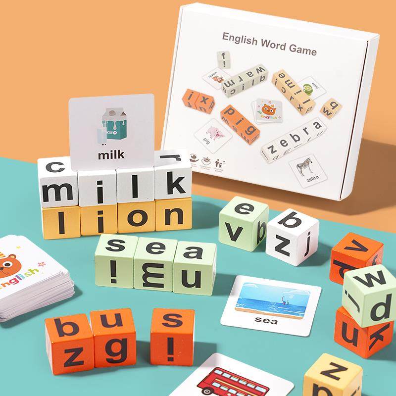 幼儿童英语启蒙拼单词桌游学习教具英文字母卡片早教益智积木玩具