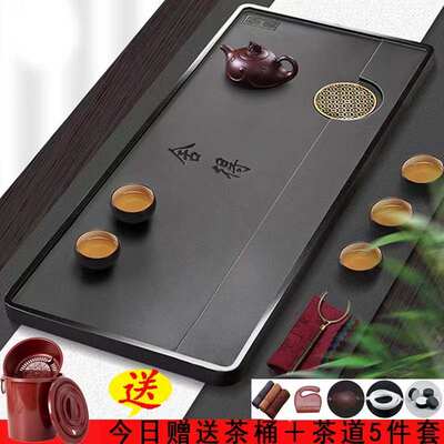 ALJ6天然整块乌金石茶盘排水大小号茶台中式简约家用茶室单层茶具
