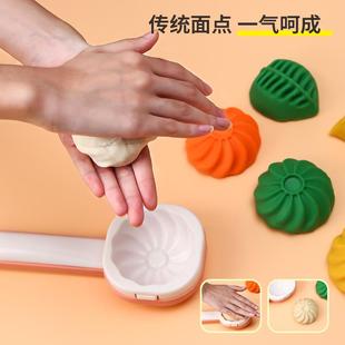 三用新升级压皮神器包子皮饺子皮模具家用手工小型压皮器擀面现货
