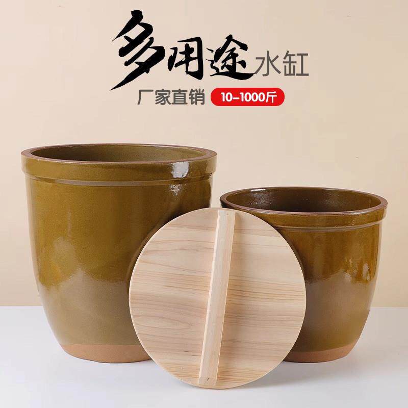 老式水缸带盖子家用陶瓷米缸防虫防潮厨房储水小缸瓦盆大酱缸腌菜