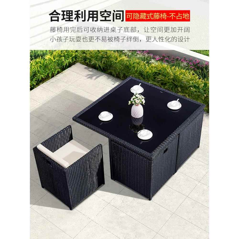 户外桌椅藤椅组合阳台别墅庭院休闲沙发露台花园防水防晒藤编