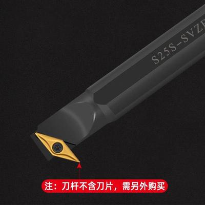 数控刀杆内孔反拉刀S25S-SVZBR16镗孔35度菱形倒钩刀S20R-SVZCR11