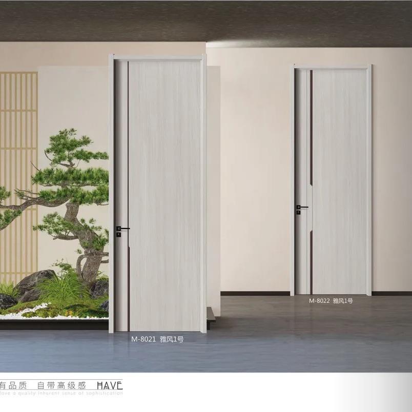 免漆门套装门钢木门房间门室内门卧室门实木复合门木门出租厨房门