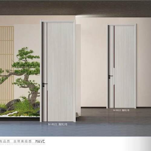 免漆门套装门钢木门房间门室内门卧室门实木复合门木门出租厨房门