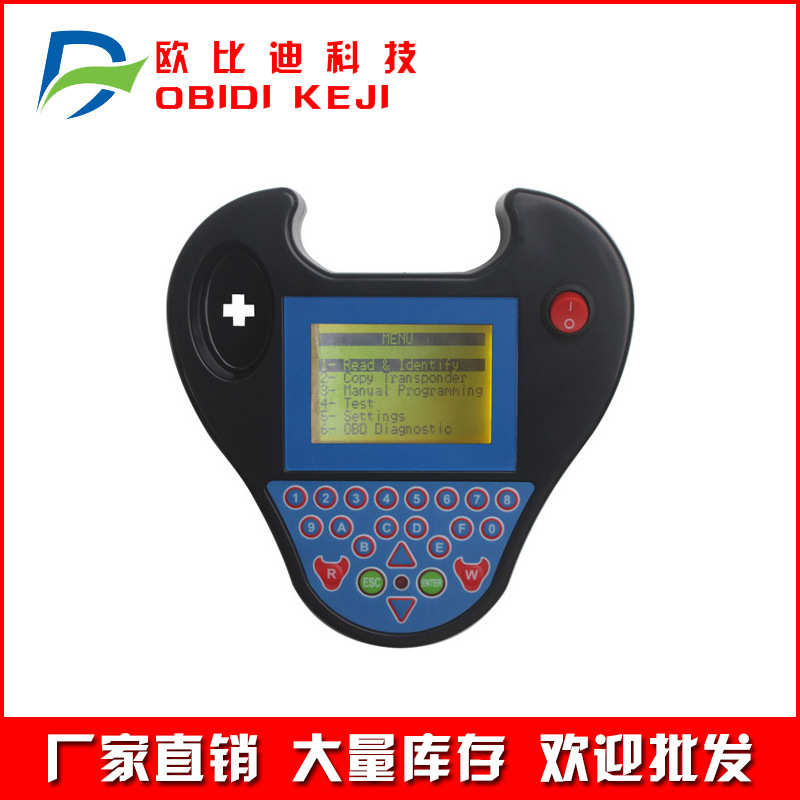 厂家直销跨境Mini Zedbull Zed-Bull Key Programmer 黑色小牛头