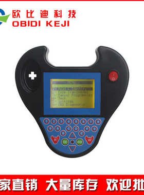 厂家直销跨境Mini Zedbull Zed-Bull Key Programmer 黑色小牛头