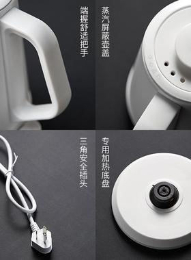 X钢EI3F758689S泡电烧水壶茶家用不绣自动保温一体手冲壶办热公室