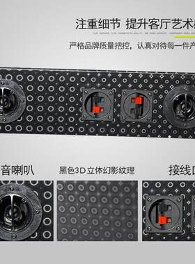 音响电视中置音箱 家庭影院一体式组合型长条音柱回音壁条形音箱