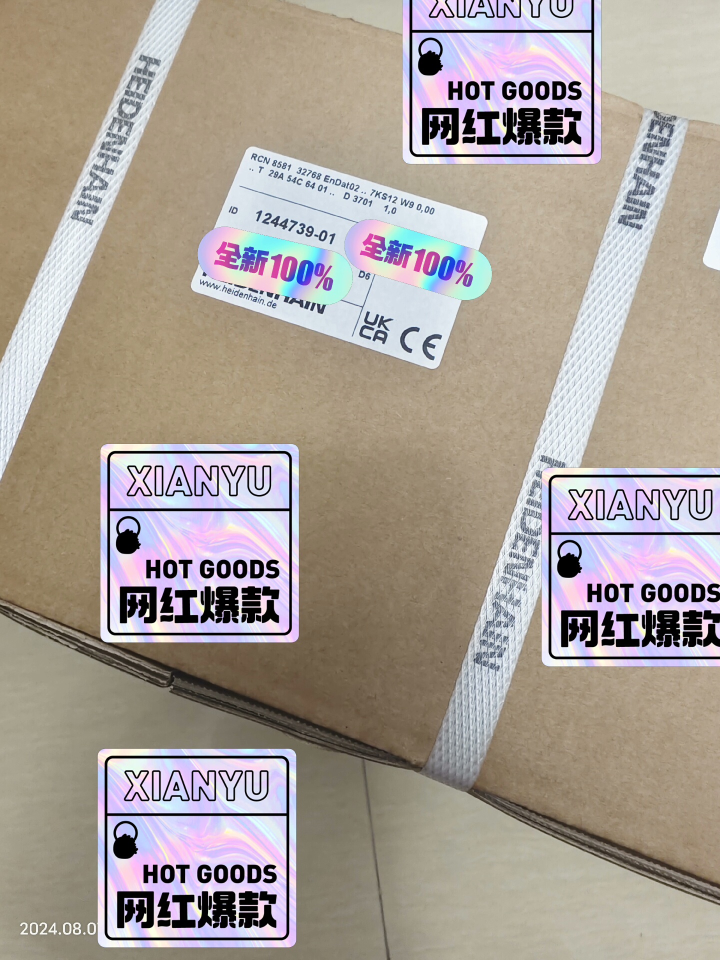 1244739-01 RCN8581/RCN8580 60