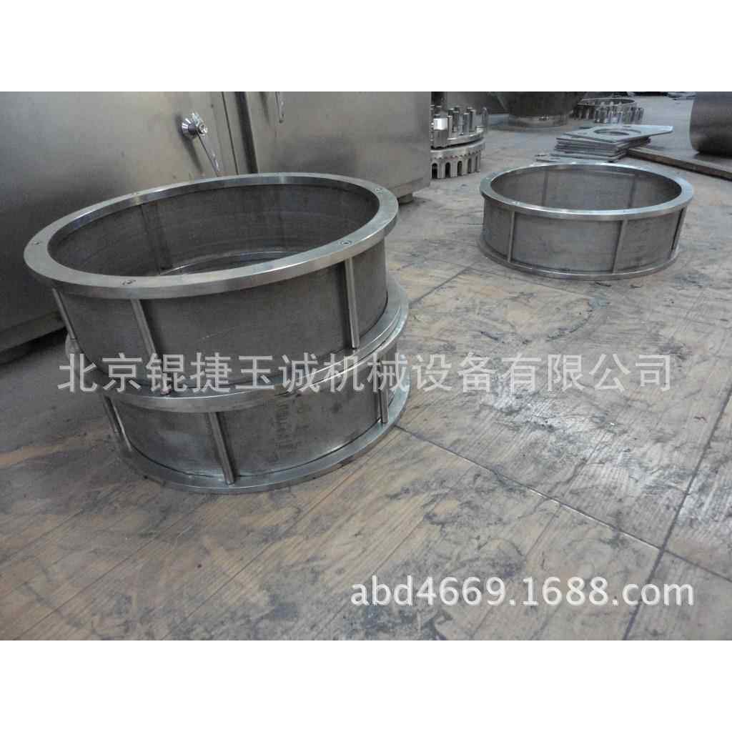 锈钢粉片碎机筛网不DVX滤网筛罗片配件
