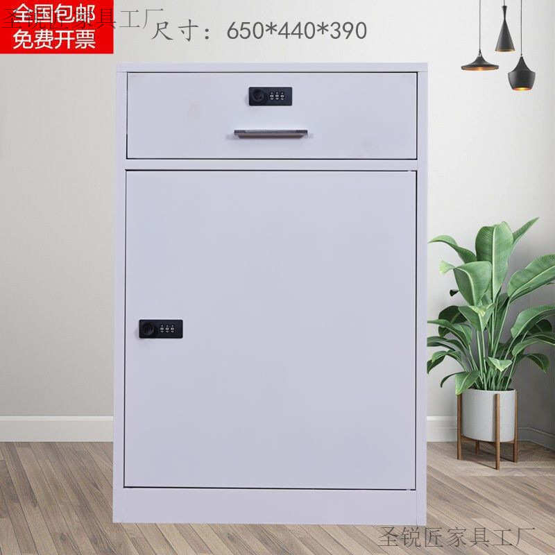 办公室桌下文件柜资料柜工具收纳柜铁皮矮柜储物柜抽屉带锁小柜子