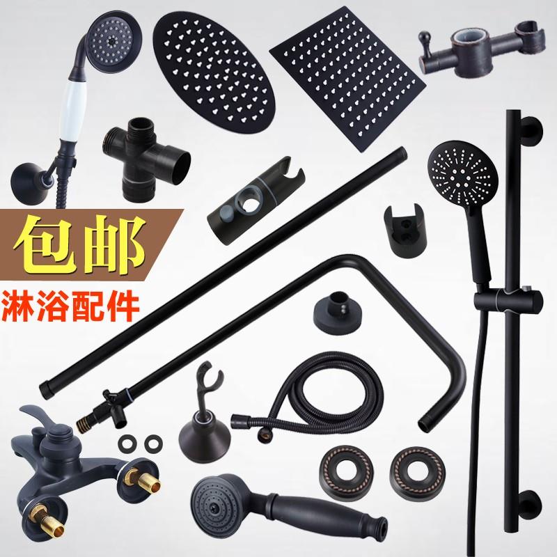 黑色卫浴淋浴花洒管顶喷头不锈钢升降杆支架方管龙头开关配件大全