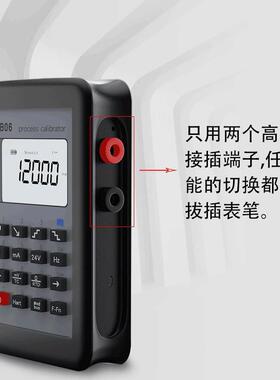 HART Modbus 4-20mA信号发生器/0-10V/mV/热电偶/信号源校准LB06