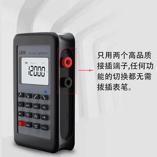 20mA信号发生器 信号源校准LB06 HART 热电偶 10V Modbus