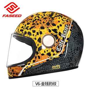 高档ASEED复古头盔男女F摩托车哈雷机车盔巡航全码 3C认 大4XL冬季