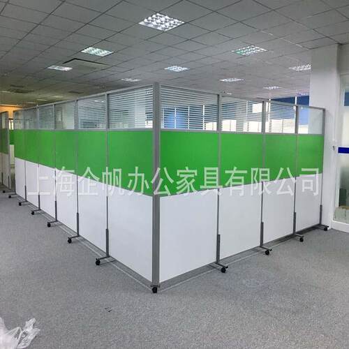 办公家具移动折叠屏风 厂房活动高隔断墙屏风隔断 折叠式隔断屏风
