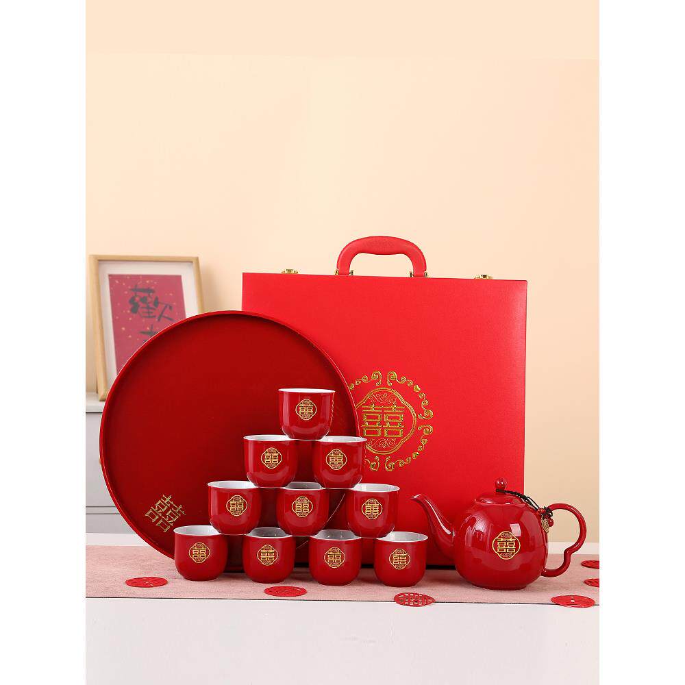 中式结婚庆改口敬茶杯新娘订婚用品陶瓷手柄壶红色盘婚礼茶具套装,节庆用品/礼品,喜碗/敬茶杯,淘宝优惠券,粉丝福利购,淘宝优惠卷