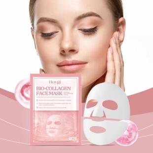 HOYGI Collagen Face Mask - A hydrating facial mask for smoot