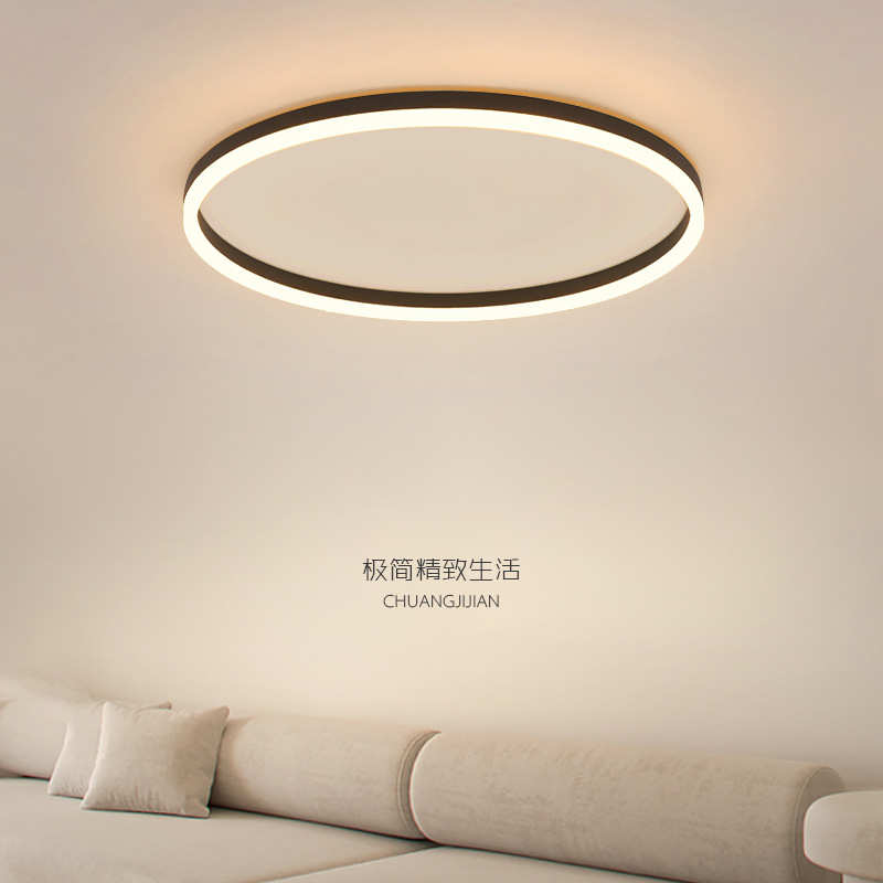 卧室灯2024年新款主卧吸顶灯具简约现代北欧轻奢客厅灯书房间灯