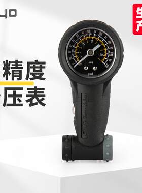 GIYO轮胎量压表山地车自行车气压表公路车胎压计GG-05胎压表气表