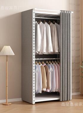 简易租房衣出家用卧室全DBP钢组合多柜层现代简加约厚加粗收纳衣