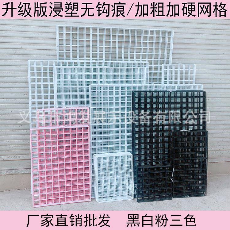 幼儿园墙网片网格铁网货白色照片墙网架铁丝格子网超市挂墙置物架