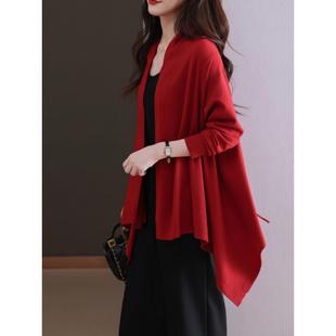 春秋配旗袍的蝙蝠袖针织披肩外搭开衫不规则流苏长款外披斗篷外套