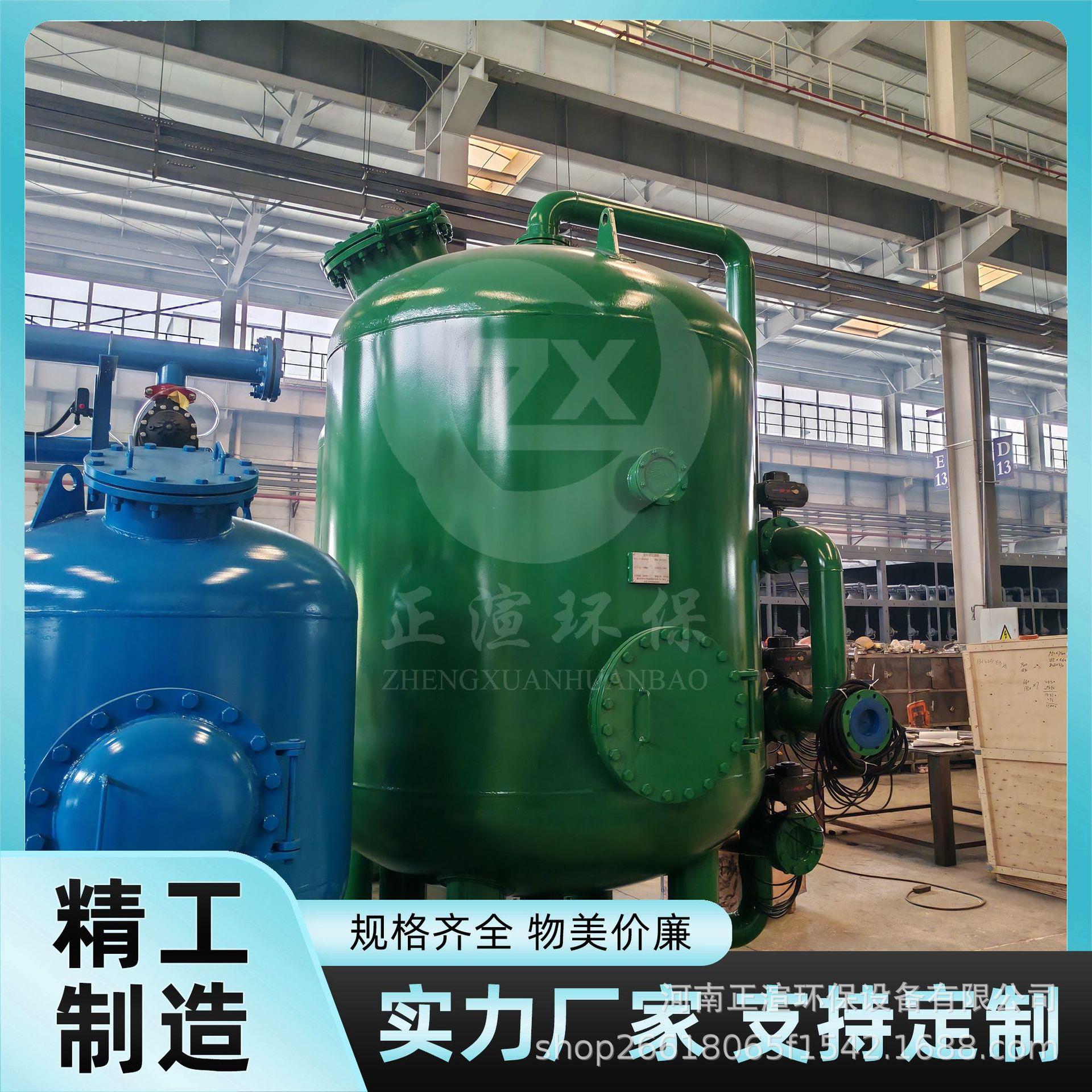 衬胶核桃壳过滤器含油去除率超90%SS去除至≤5/L油田采出