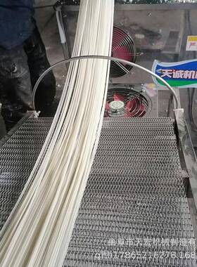 牌玉米面条机 荞麦面条机 高粱面条机 家用电出机自熟
