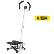 Stepper máy gia đình tập thể dục trong nhà tập thể dục đa chức năng thiết bị tập thể dục tại chỗ bàn đạp tay vịn câm - Stepper / thiết bị tập thể dục vừa và nhỏ