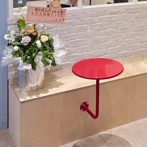 网红奶茶店壁挂式小圆桌壁装边几甜品店咖啡厅卡座工业风靠墙桌子