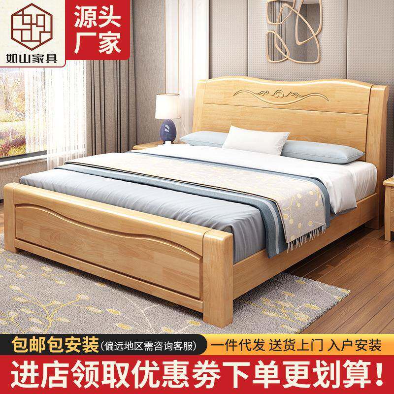 实木床现代中式气压低箱橡胶木卧室家具1.5/1.8米双人床儿童木床