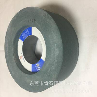 国产1040机1050机1080机无心磨床砂轮GC绿碳化硅39C350*125*127