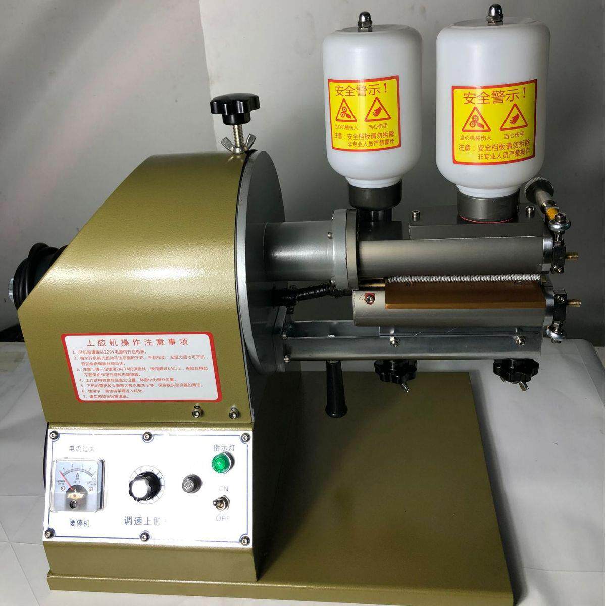 厂家供应180MM台式胶瓶双面过胶机上胶速度可调产品薄厚