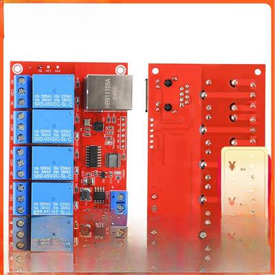 TCPIP网络继电器模块开关局域网智能设备远程控制5V12V24V 4/8路
