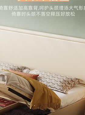 奶油床风实木床白色1.8米现代简约轻奢卧床主.15YF-A032#m家用双