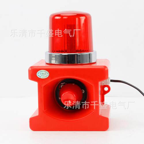 S用TSG-800船工业行车声光报警器220v天报车率警器大功STSG-800电