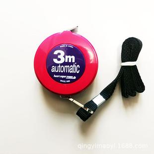 德国品质自动伸缩服装 卷尺挂绳缝纫专用2米3米软尺测量三围尺