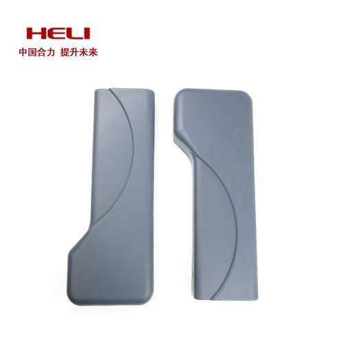 合力叉车配件 门架左右护板 合力叉车侧翼护罩 门架塑料挡板合力