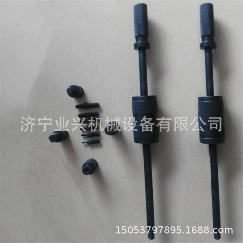 业兴拉锤 手动拔销器 外丝合金拔头定位销滑锤拉拔器维修工具