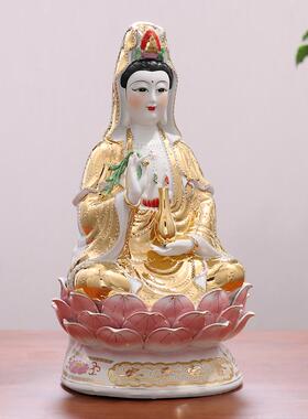 万珠金身坐莲观音菩萨陶瓷佛像南海观世音家居供奉镇宅工艺品摆件