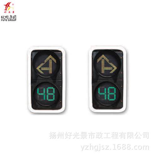 路灯厂家非机动车信号灯十字路口人行通道红绿灯指示信号灯