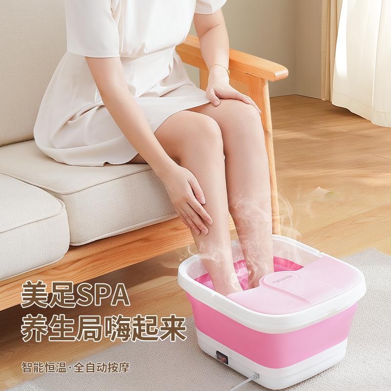 折叠足浴盆便携家用按摩洗脚桶电动恒温加热足浴桶泡脚盆
