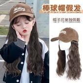 慵懒羊毛卷假发全头套式 儿童帽子假发一体式 升级彷真发春秋时尚
