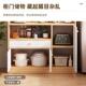 客厅水置物柜落储物简约茶柜家用橱柜餐边柜靠墙地1897A一体收柜