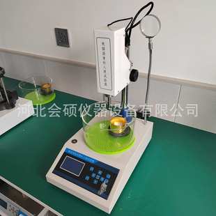 全自动沥青针入度测试仪液晶触摸联网试验器数显智能针入度测定仪