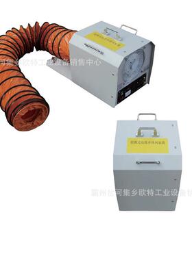 便携式电缆井排风机装置WX18/WX18B井下通风机蓄电池井口通风设备