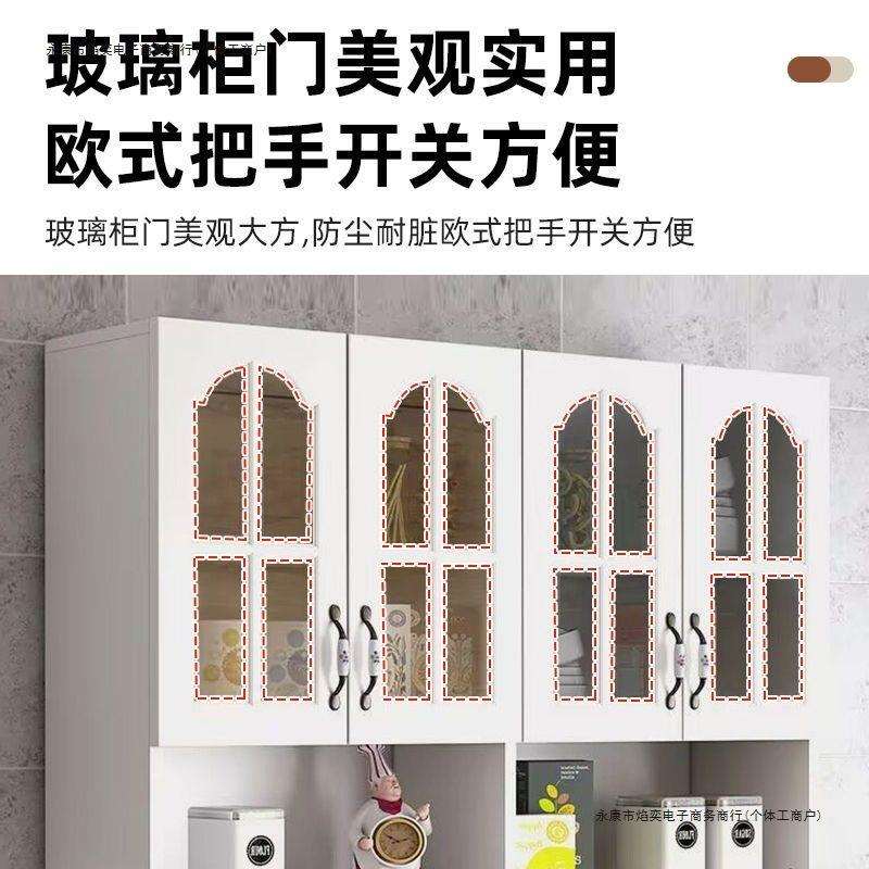 实木吊柜墙壁柜厨房橱柜可浴室卫生间阳台柜置物收纳储物柜子加厚