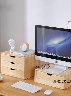 木桌收纳面抽收纳盒抽屉式TYV多层整理盒储物盒办公屉室杂物实文