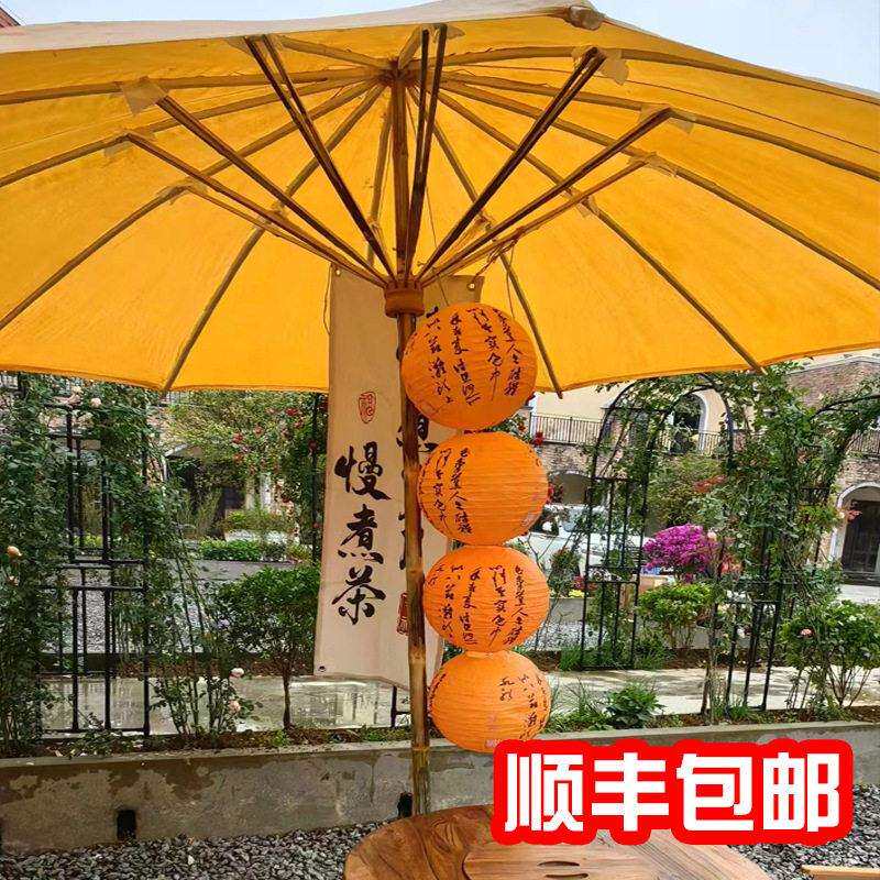 传防统伞古典怀旧老式竹木伞油布油纸伞大黄道手F956885J工雨具庭